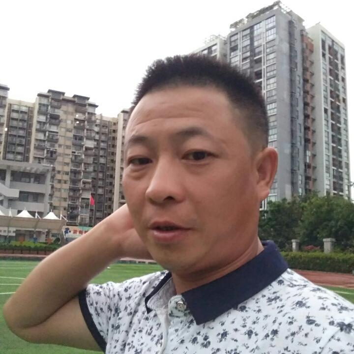 楊衡