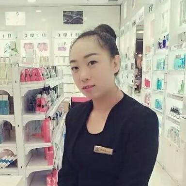 涵颜