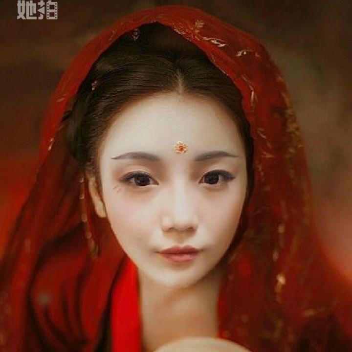 红