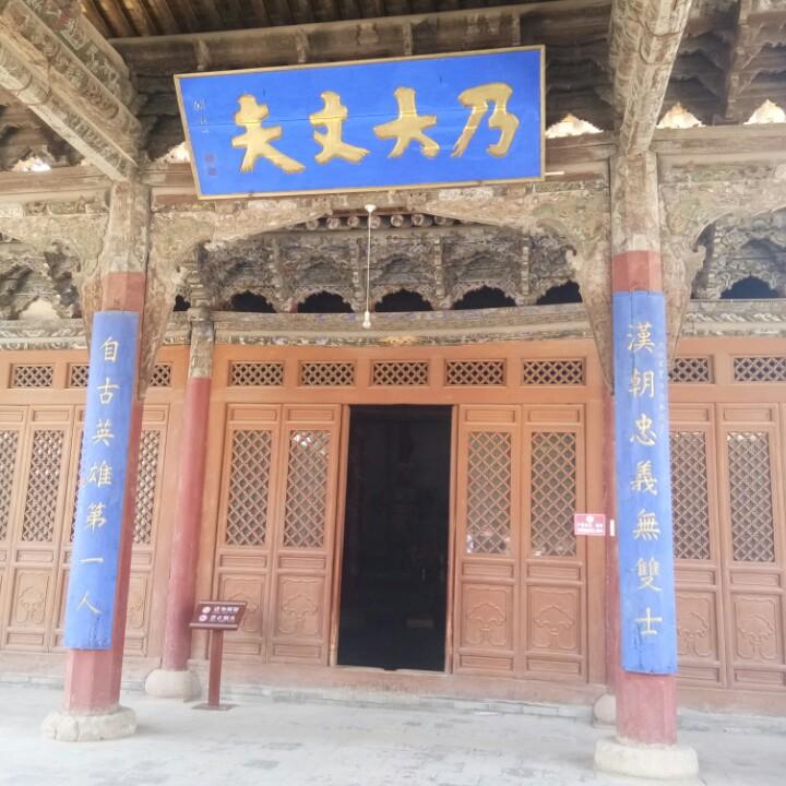 云壑飞泉