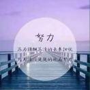 程国良