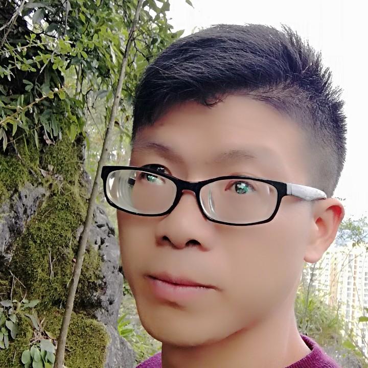兴瑞
