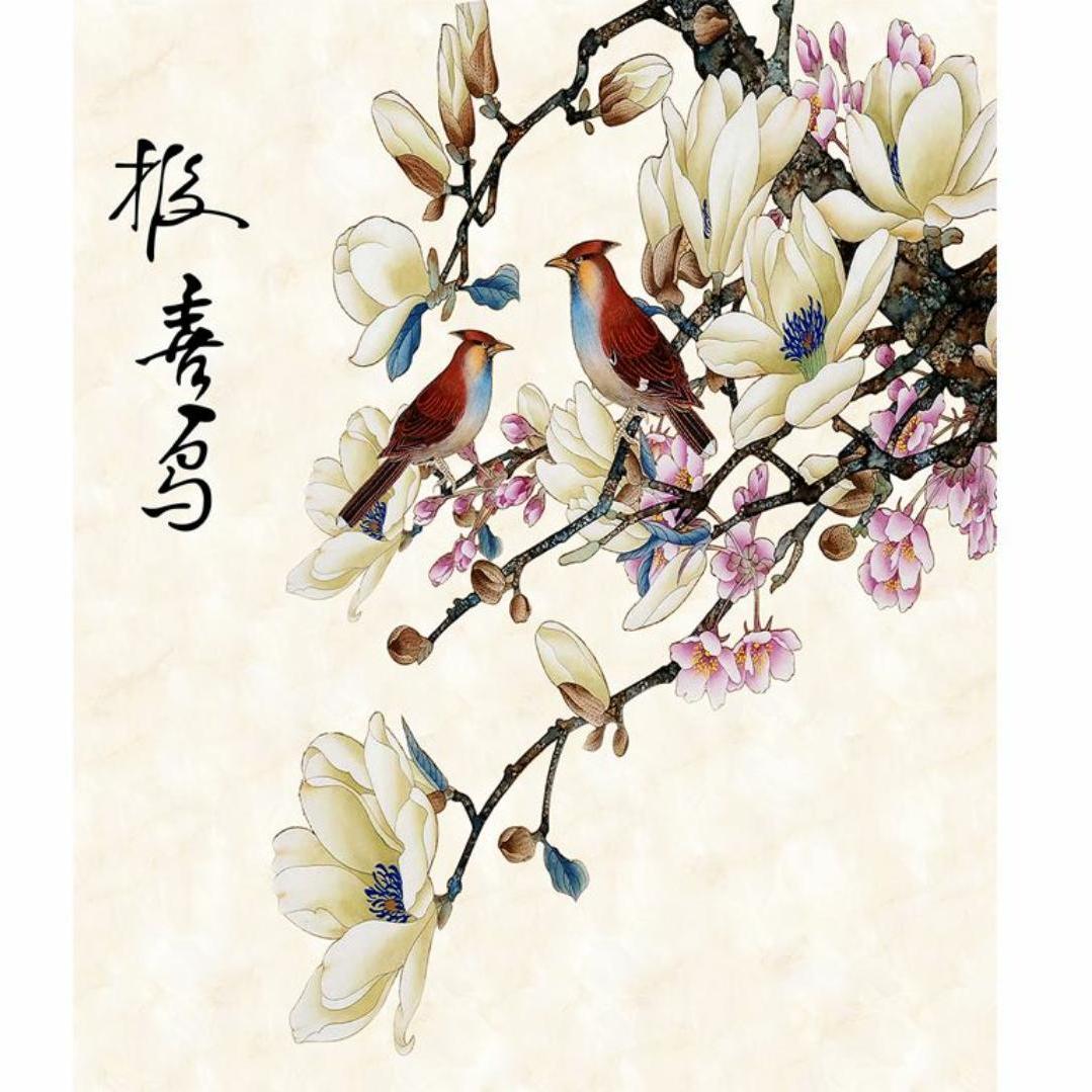 维哥
