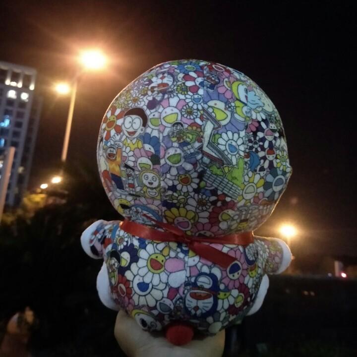 懿