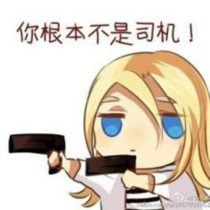 白影孤星