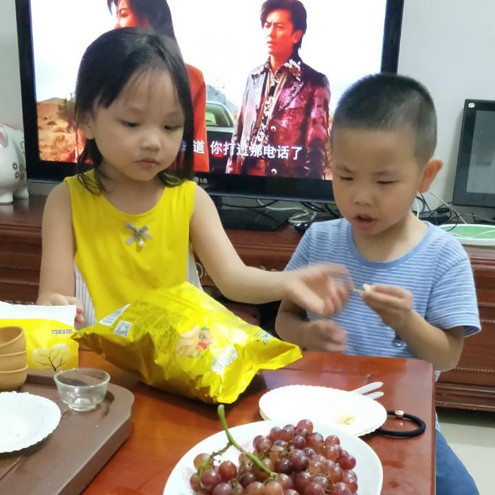 尚客