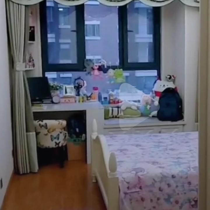 爱你呦！