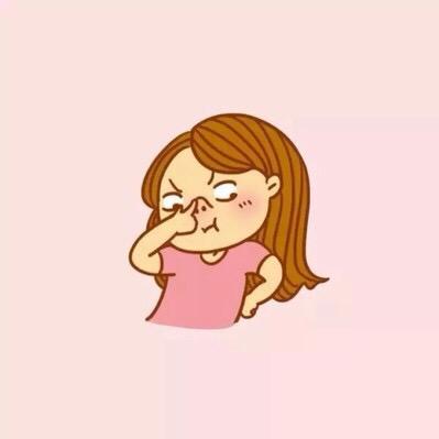 dú～你