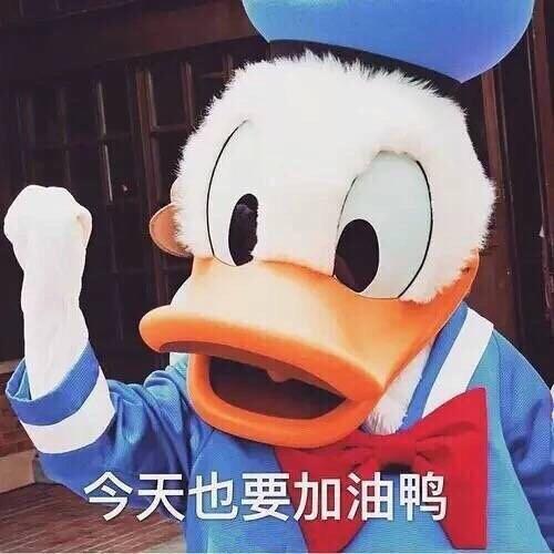 习习