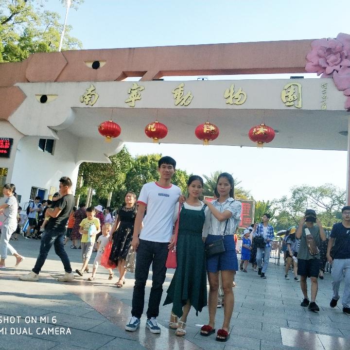 小林的先生