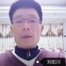 黄金宏川演艺