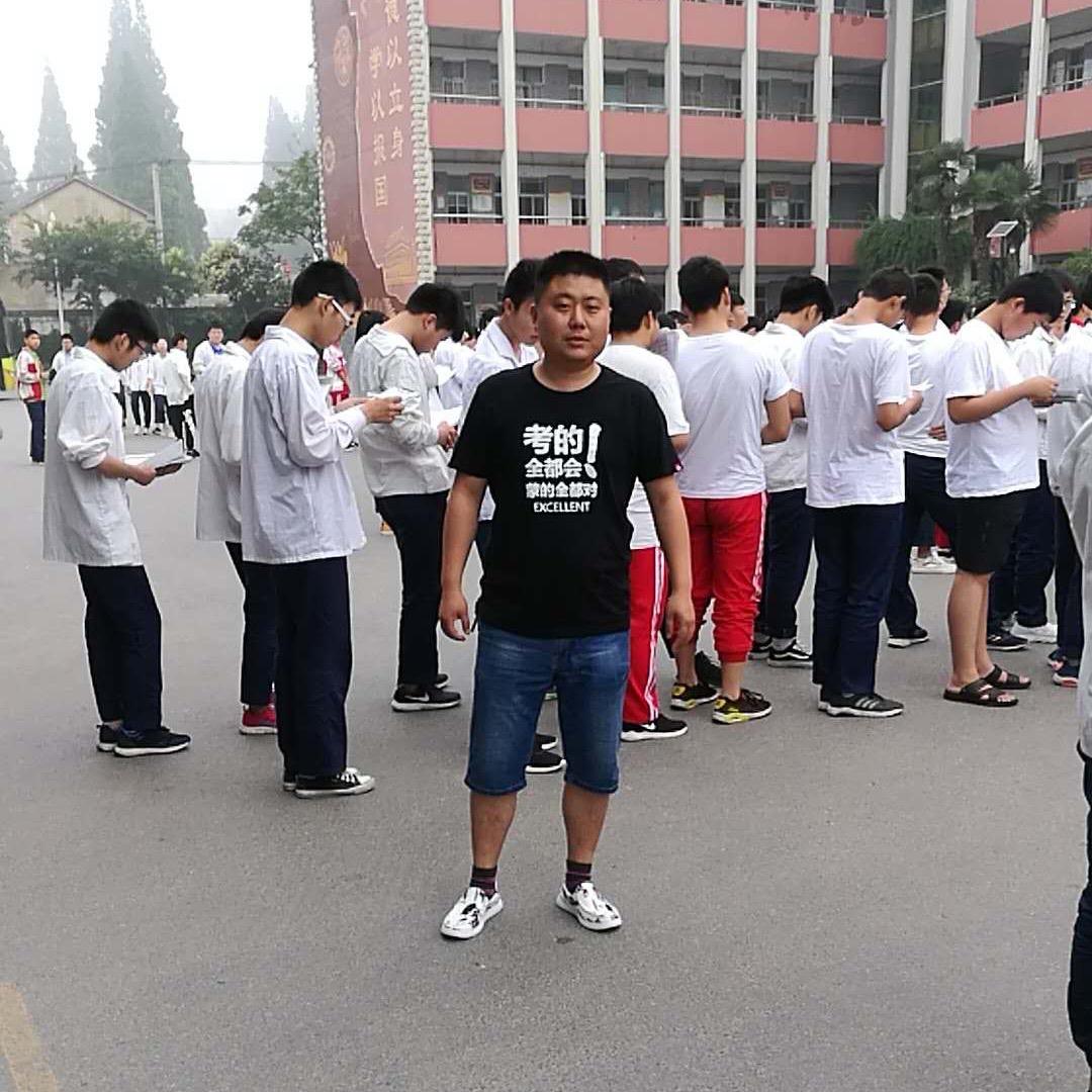 亚哥