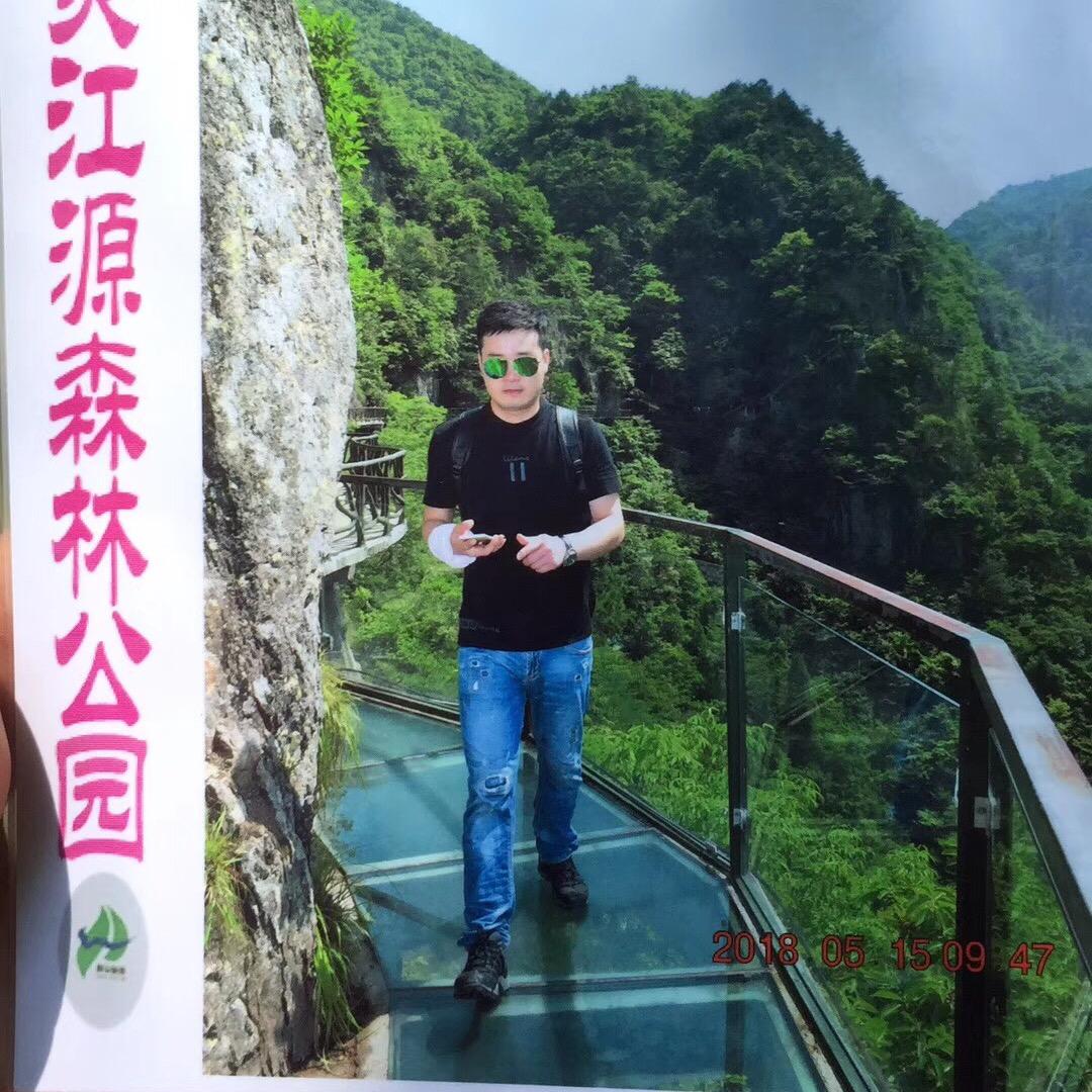 感恩