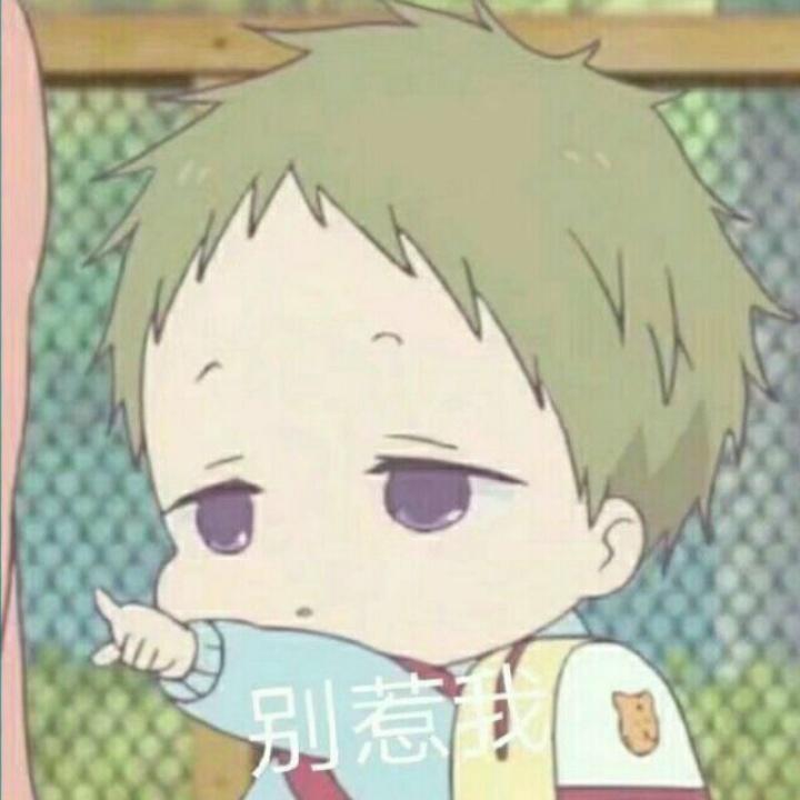 快递箱ʕ•̫͡•ʔ