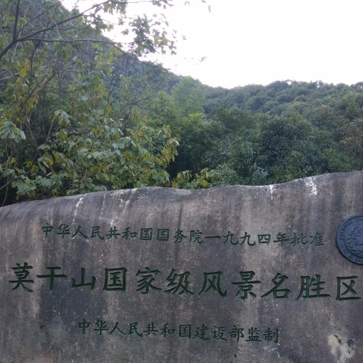 付先生