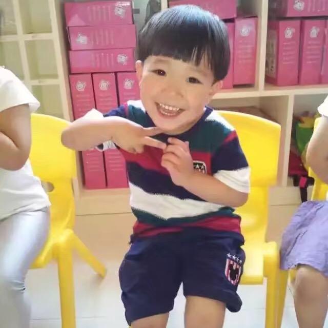 瑶瑶