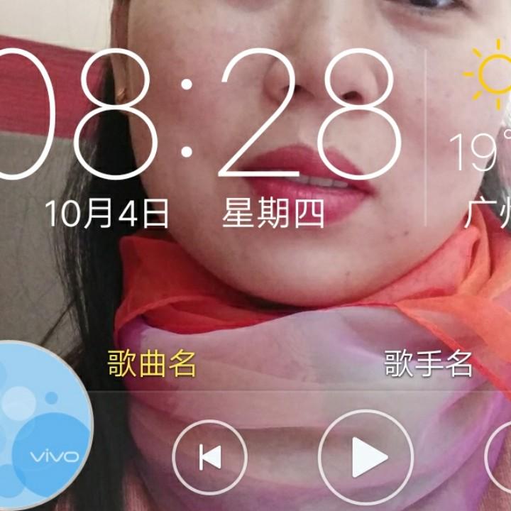 开心