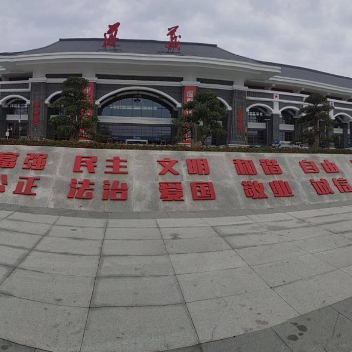 聂冰