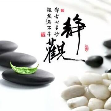 崴徳佷