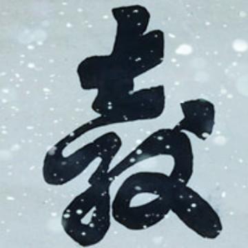 乡村学堂