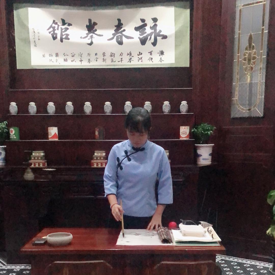 丫头
