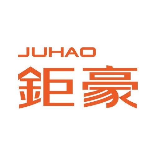 钜豪照明全球销售总店