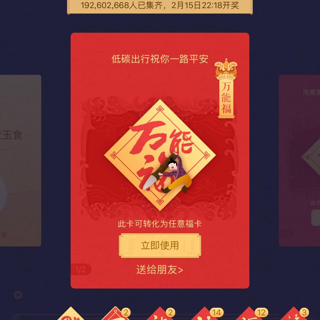 经过…瞬间
