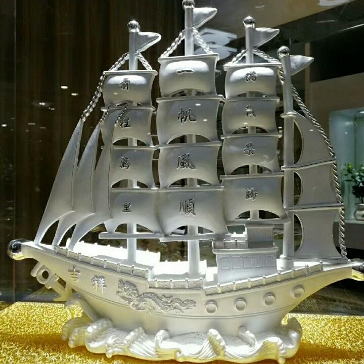 梅子