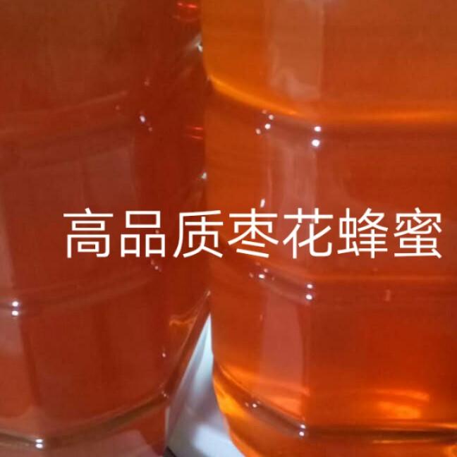 若羌县蕊之源蜂厂