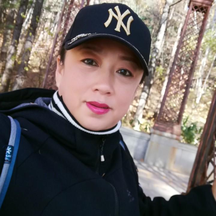 明艳亮丽