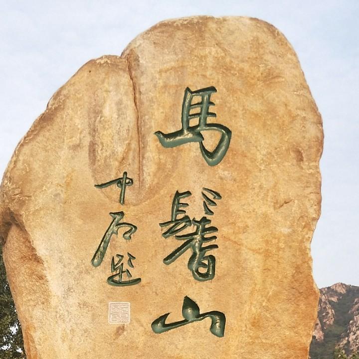 江苏芳祥建筑劳务有限公司