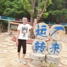 个吾o.郭