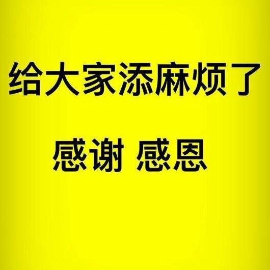 抖音里的傻子