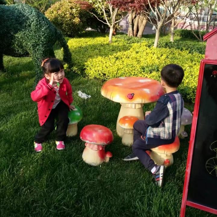 暖暖