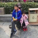 平安一身幸福