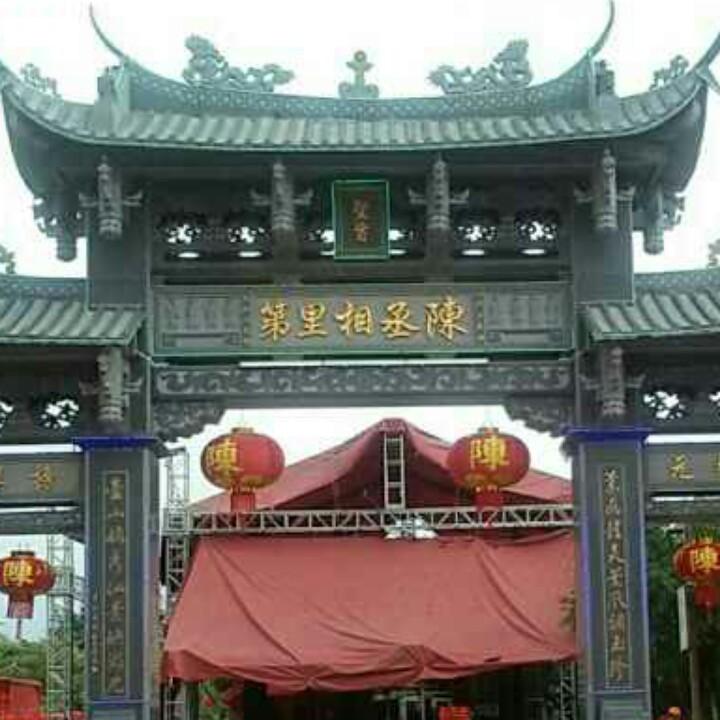 兴达影视传媒