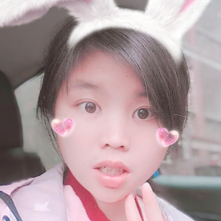 小妞
