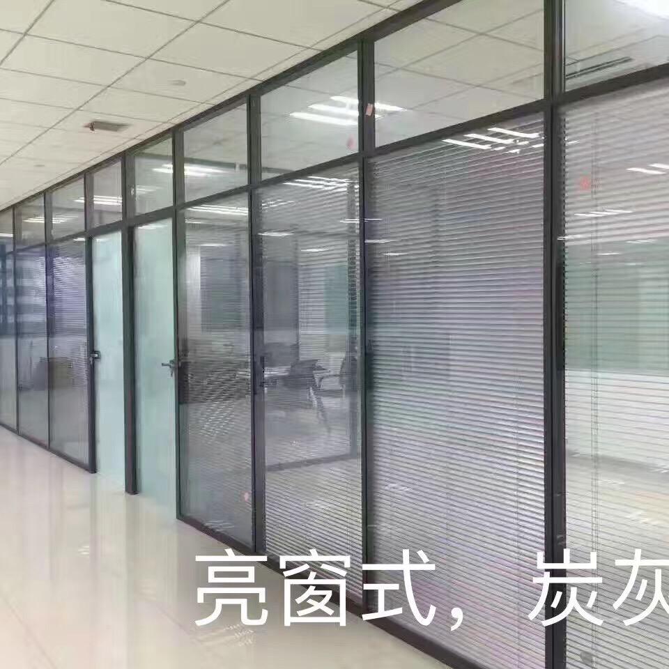 郑州玻璃隔断，移动隔断，防火隔断厂家