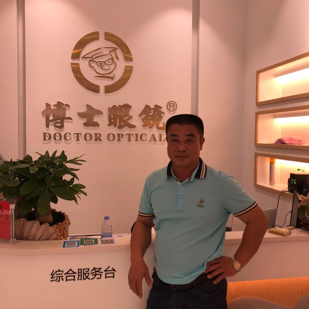 叶光建-陆河.深建铝材.博士眼镜🇨🇳