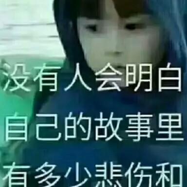 沧哥7780498384738