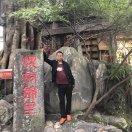 江油军哥回收旧衣服，手机，家电.