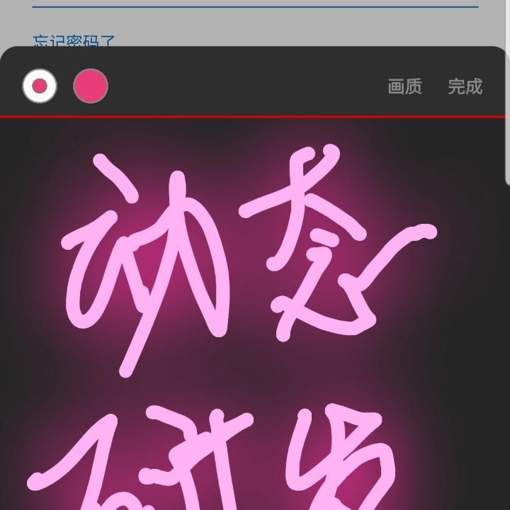 落寞无边
