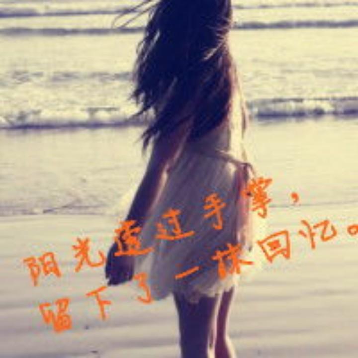 社会你☞茹姐☜