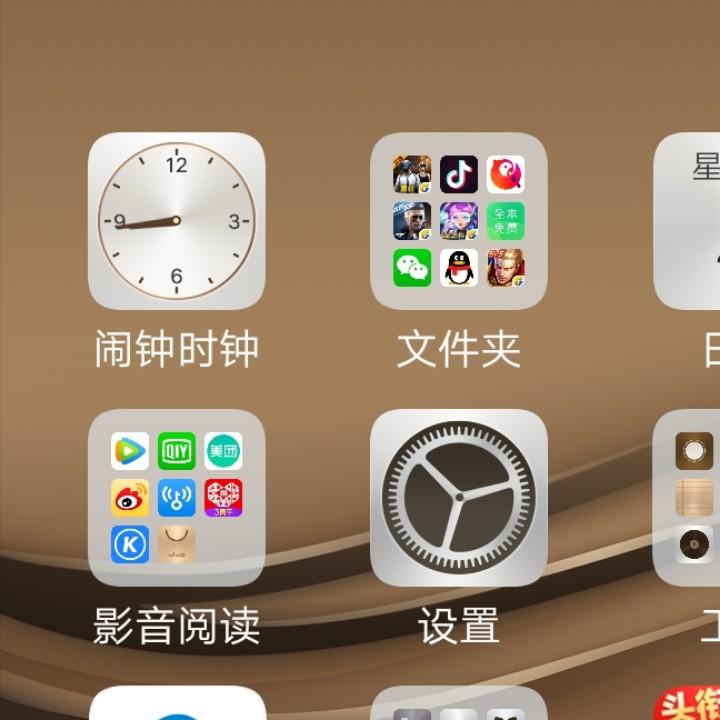 信道不信佛