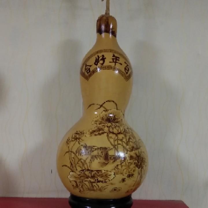 睿洋艺术