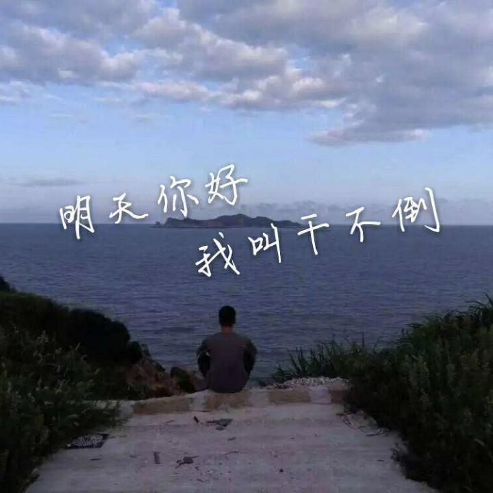 随心