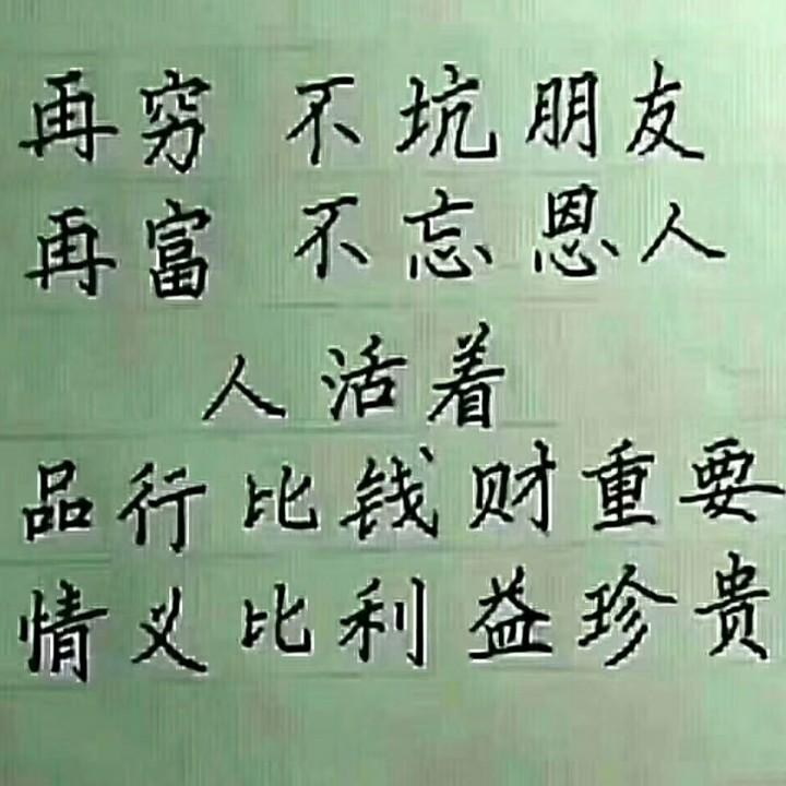 亽仌凢凣