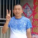 罗四搭棚队