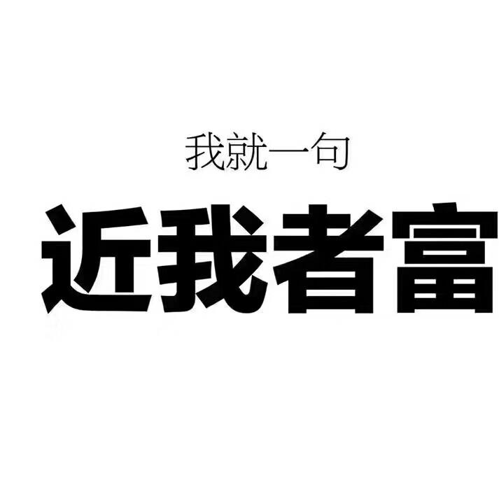 噜啦噜啦嘞🌈