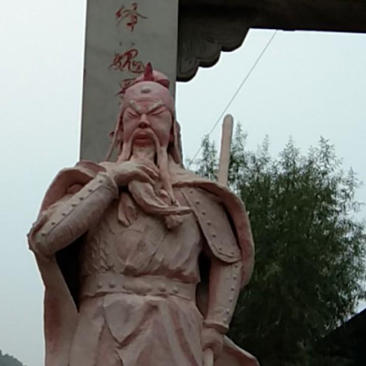三毛